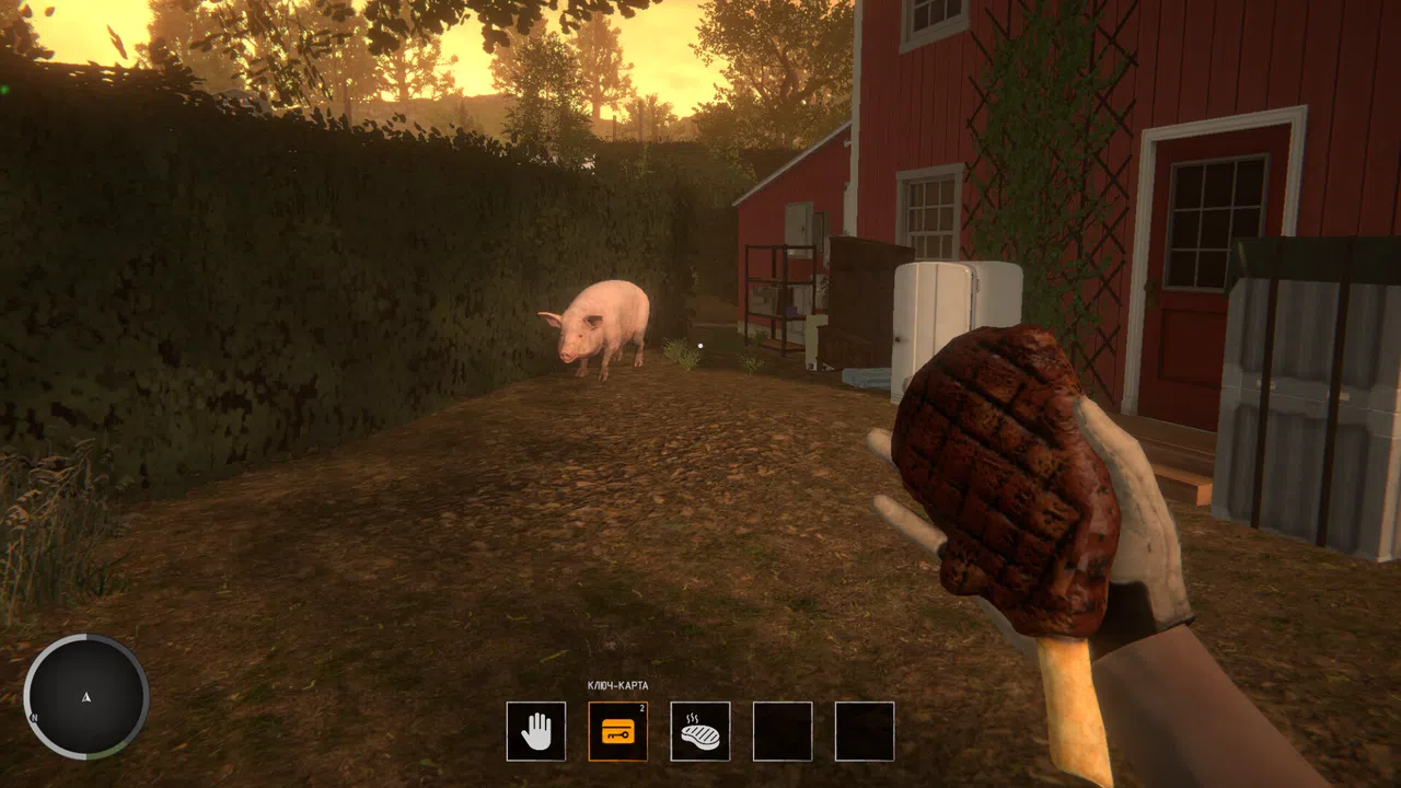Rat's Contracts Screenshot 0