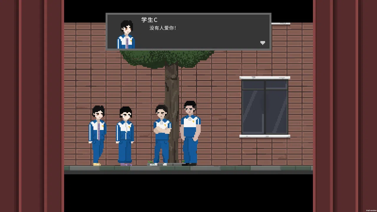 三日追凶 Screenshot 3