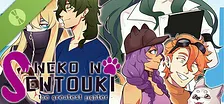 Neko No Sentouki: The Greatest Fighter Demo