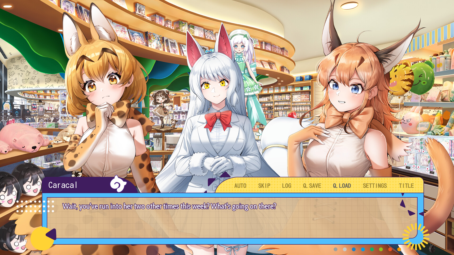 Kemono Friends Opening Day Screenshot 4