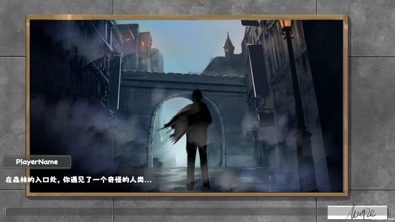 Silence Forest Screenshot 2