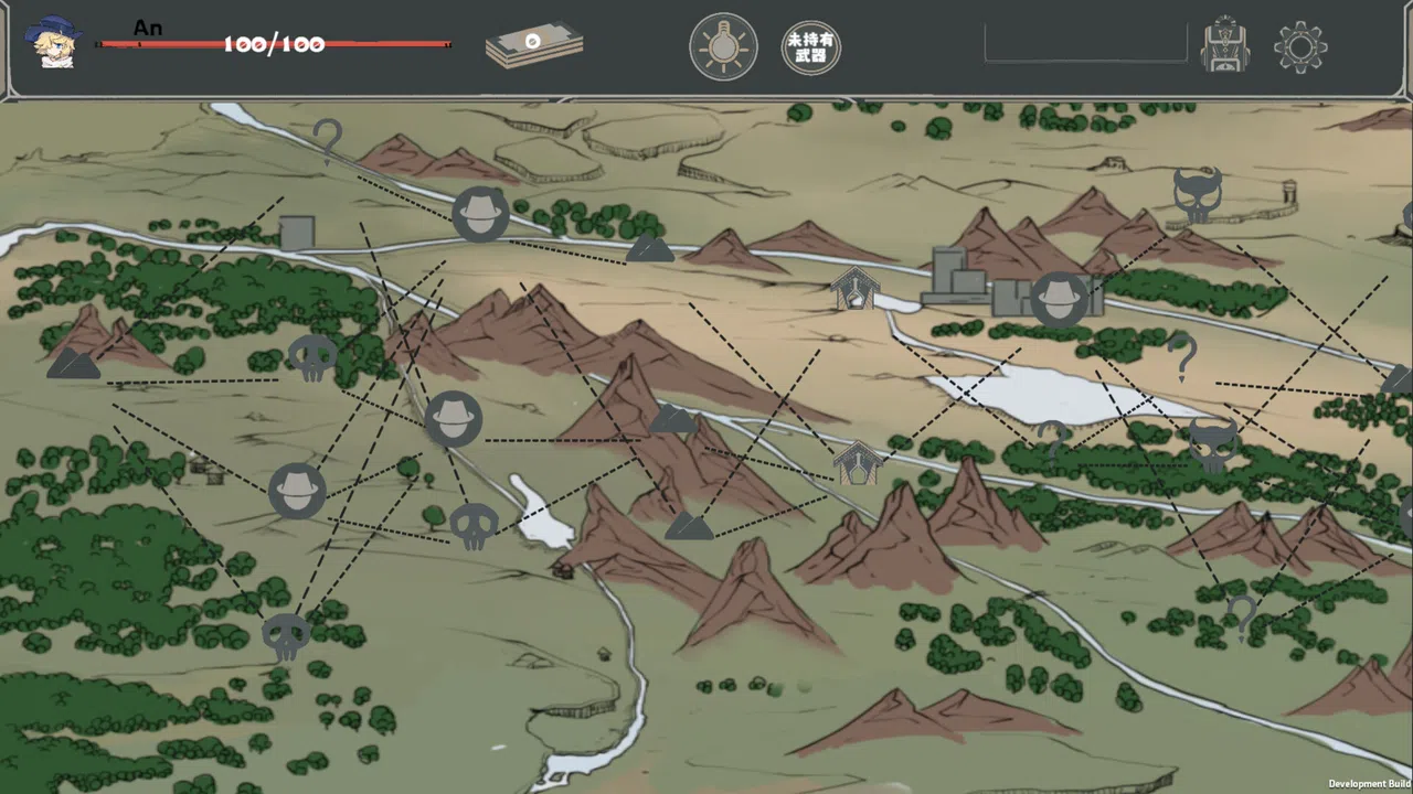 Silence Forest Screenshot 3