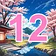 12 level completed icon