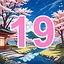 19 level completed icon