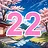 22 level completed