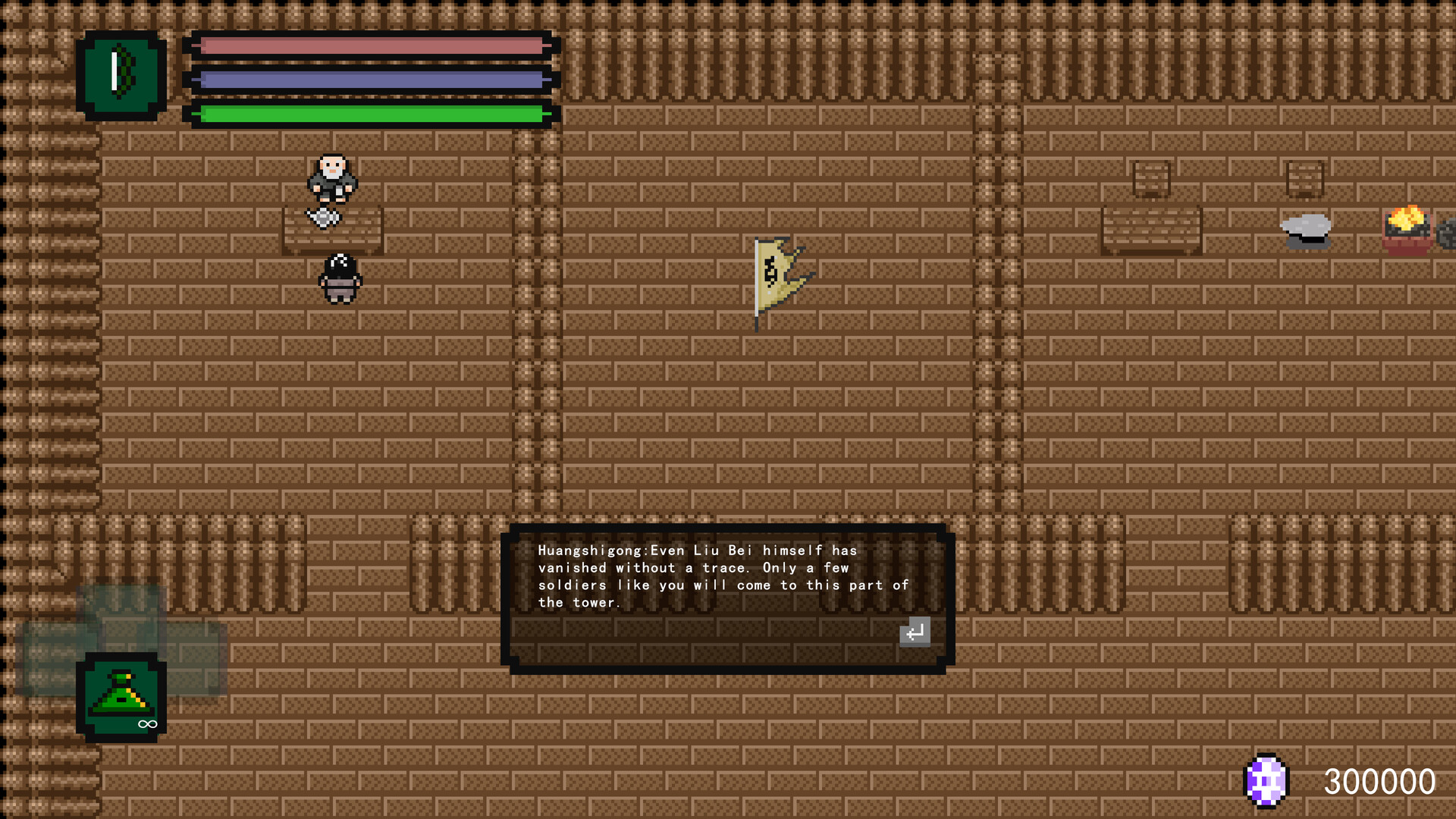 Wild Tower Screenshot 8