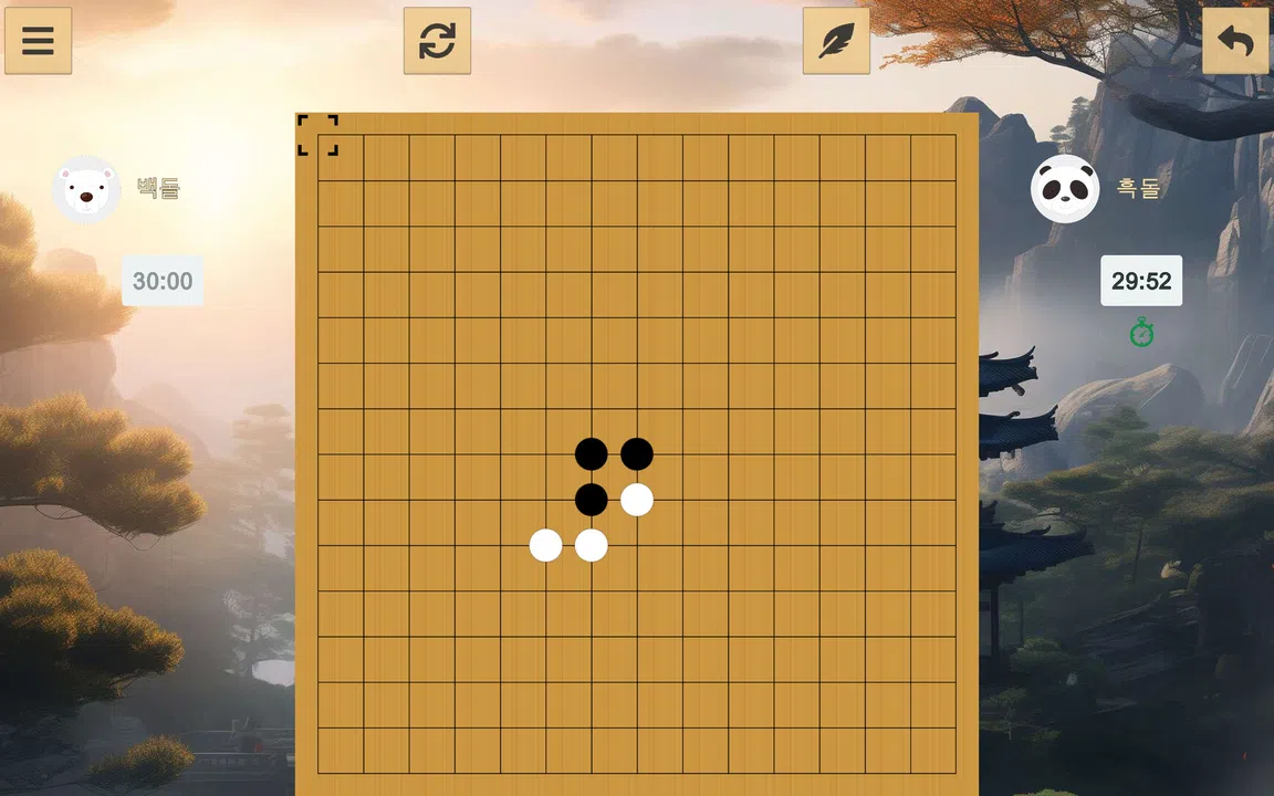 Gomoku Screenshot 0
