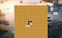 Gomoku Screenshot 0