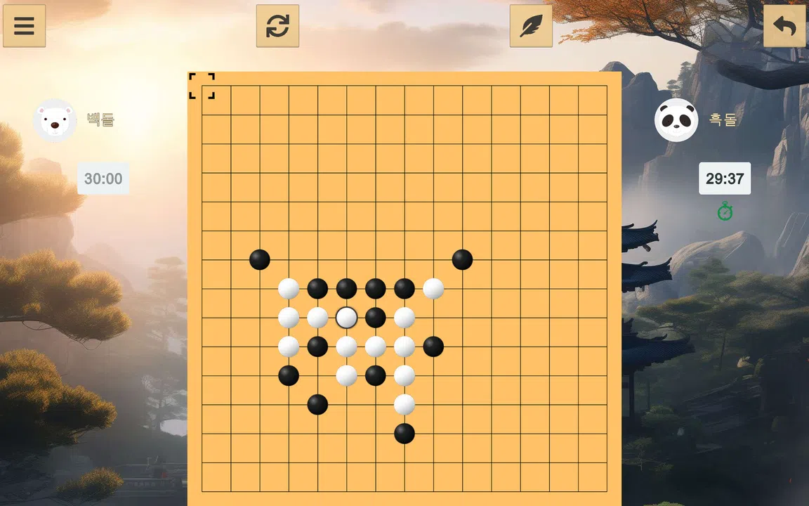 Gomoku Screenshot 1