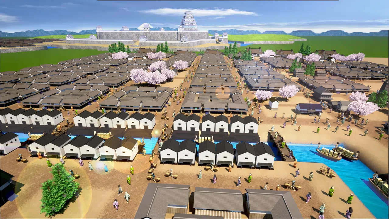 OEDO DEVELOPER Screenshot 1