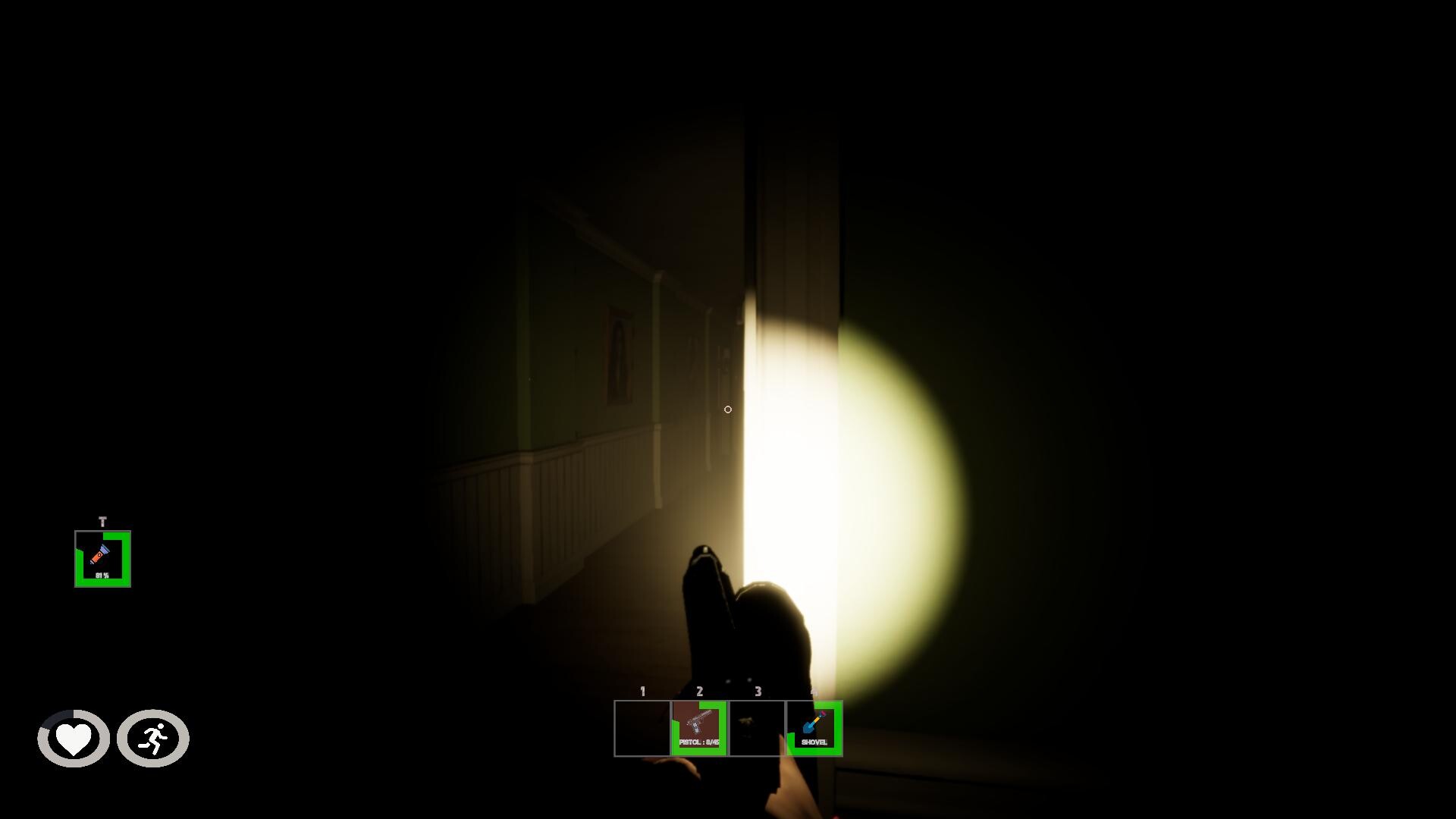 Descent Into Darkness Demo Screenshot 6