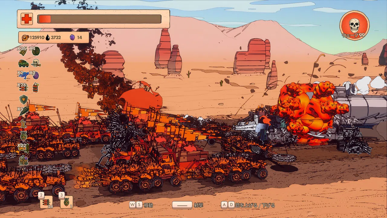 Dead Oil Screenshot 9