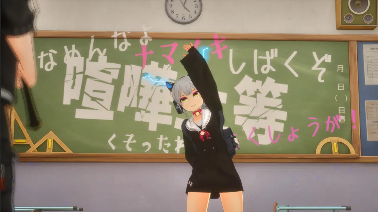 NEKOMIMI DESTRUCTION Screenshot 0