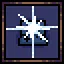 The Fight is Over icon