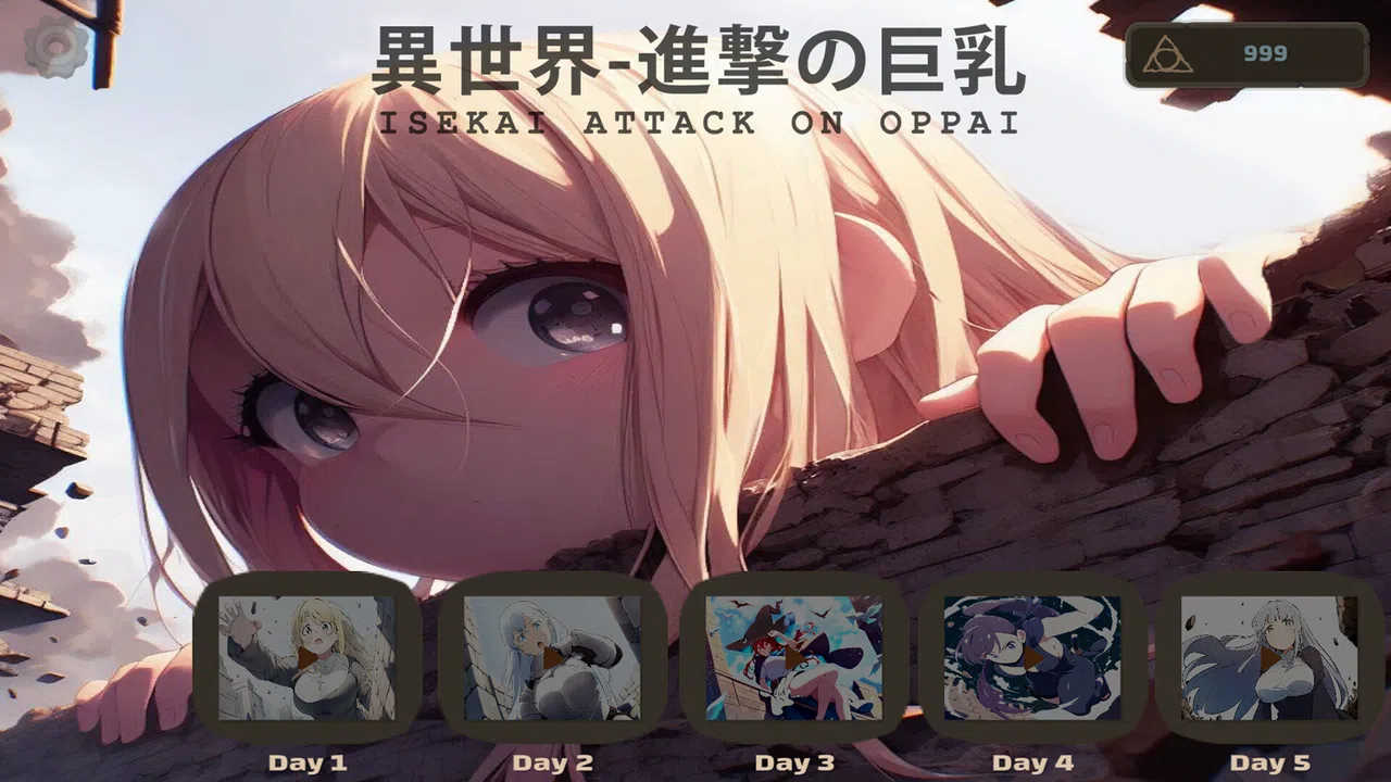 Isekai Attack On Oppai Screenshot 0