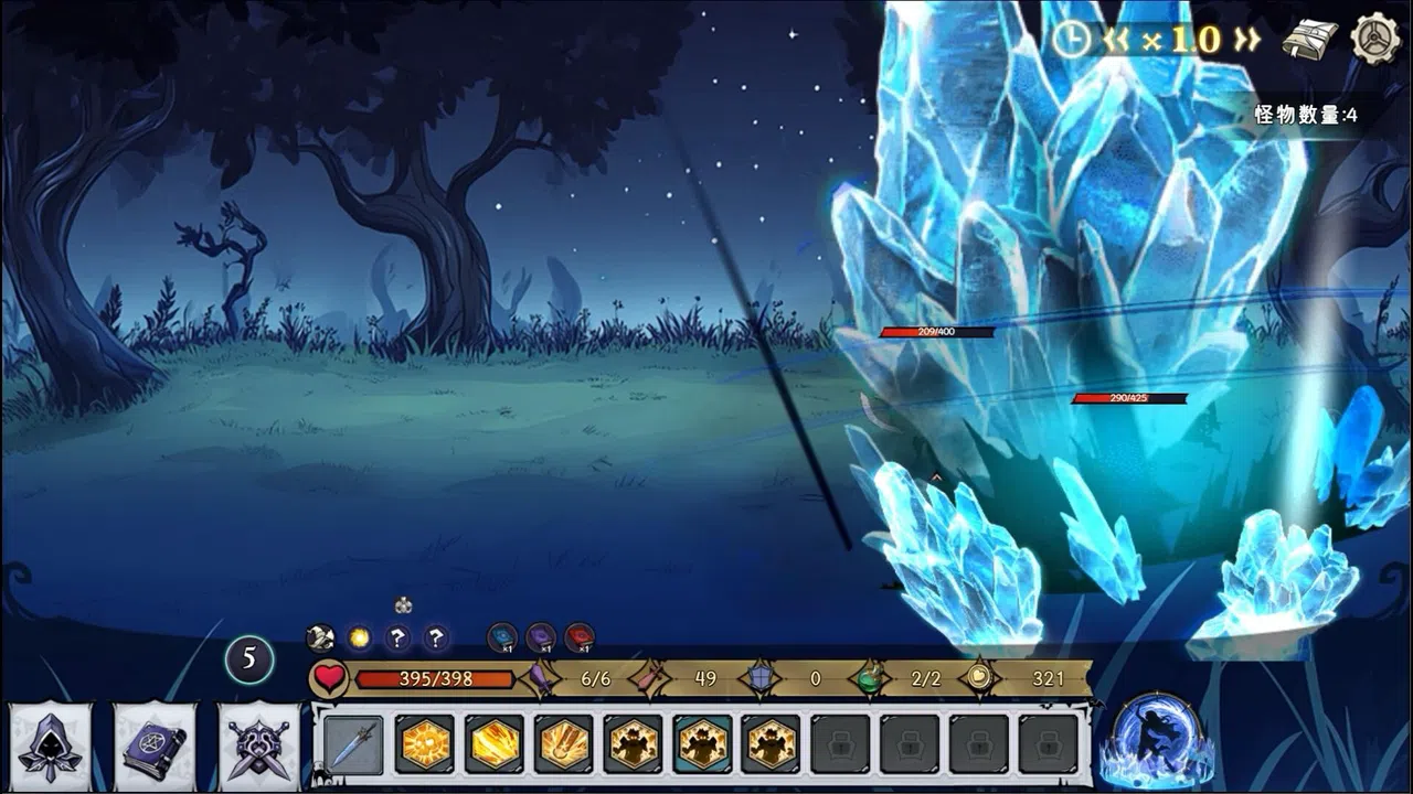 Dark Fairy Tale Demo Screenshot 3