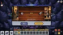 Dark Fairy Tale Demo Screenshot 5