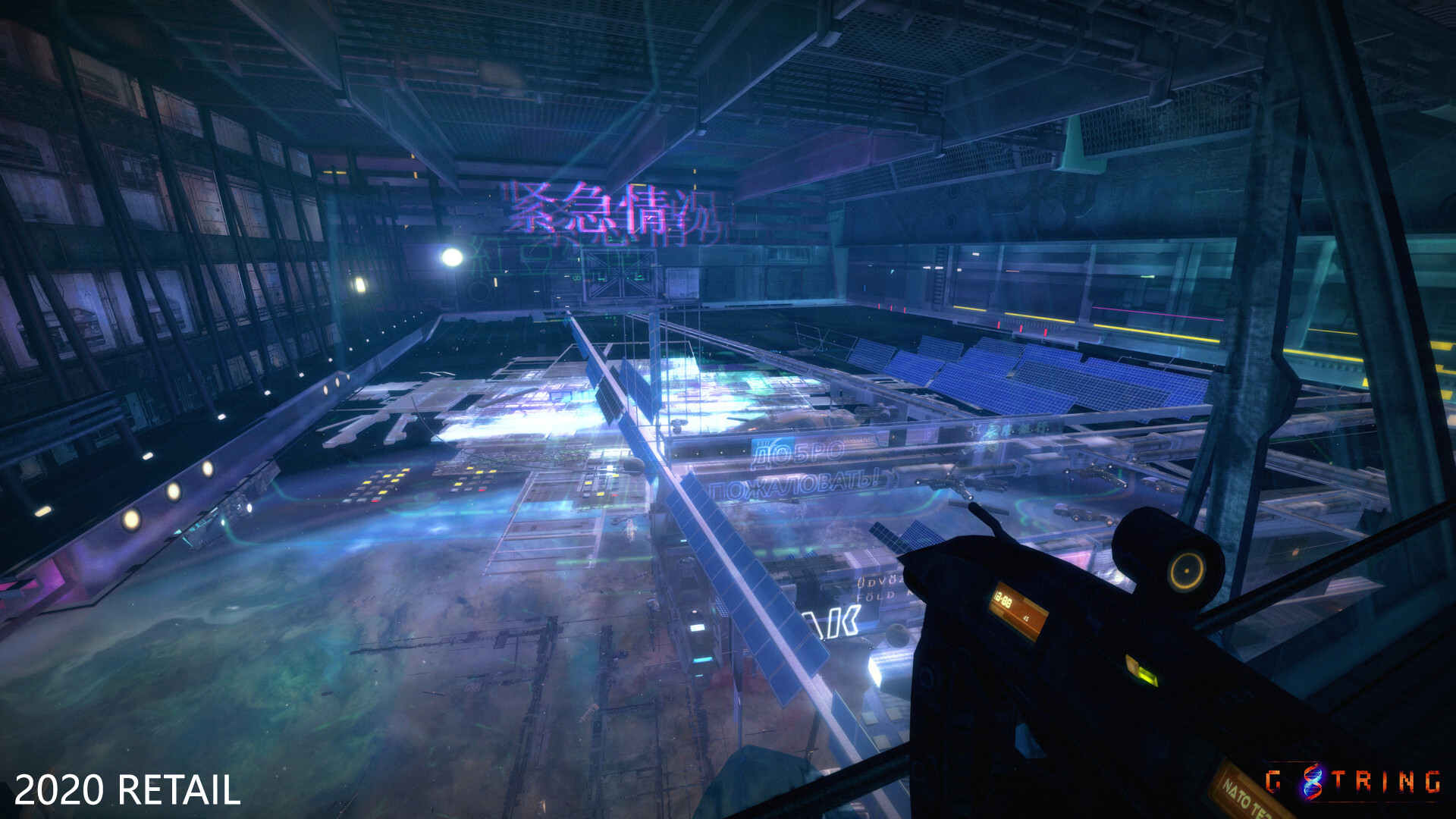 G String Screenshot 21