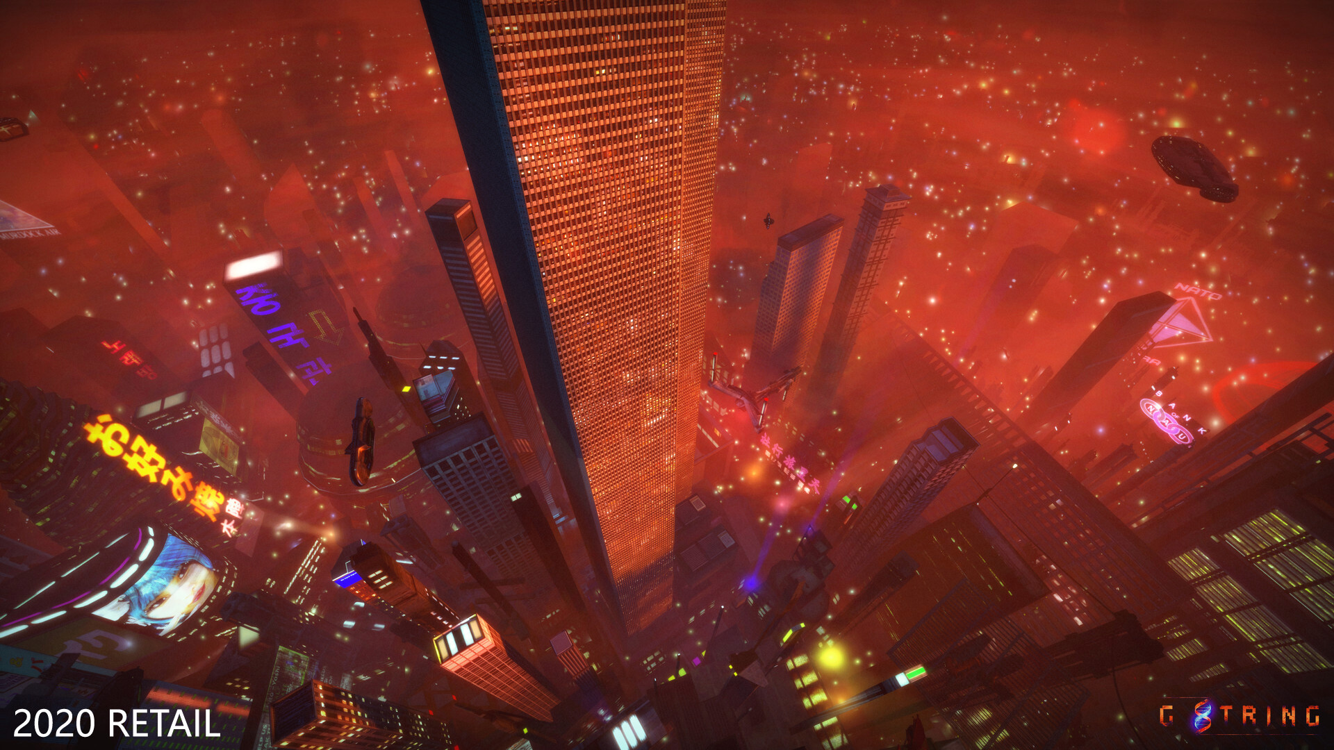 G String Screenshot 1