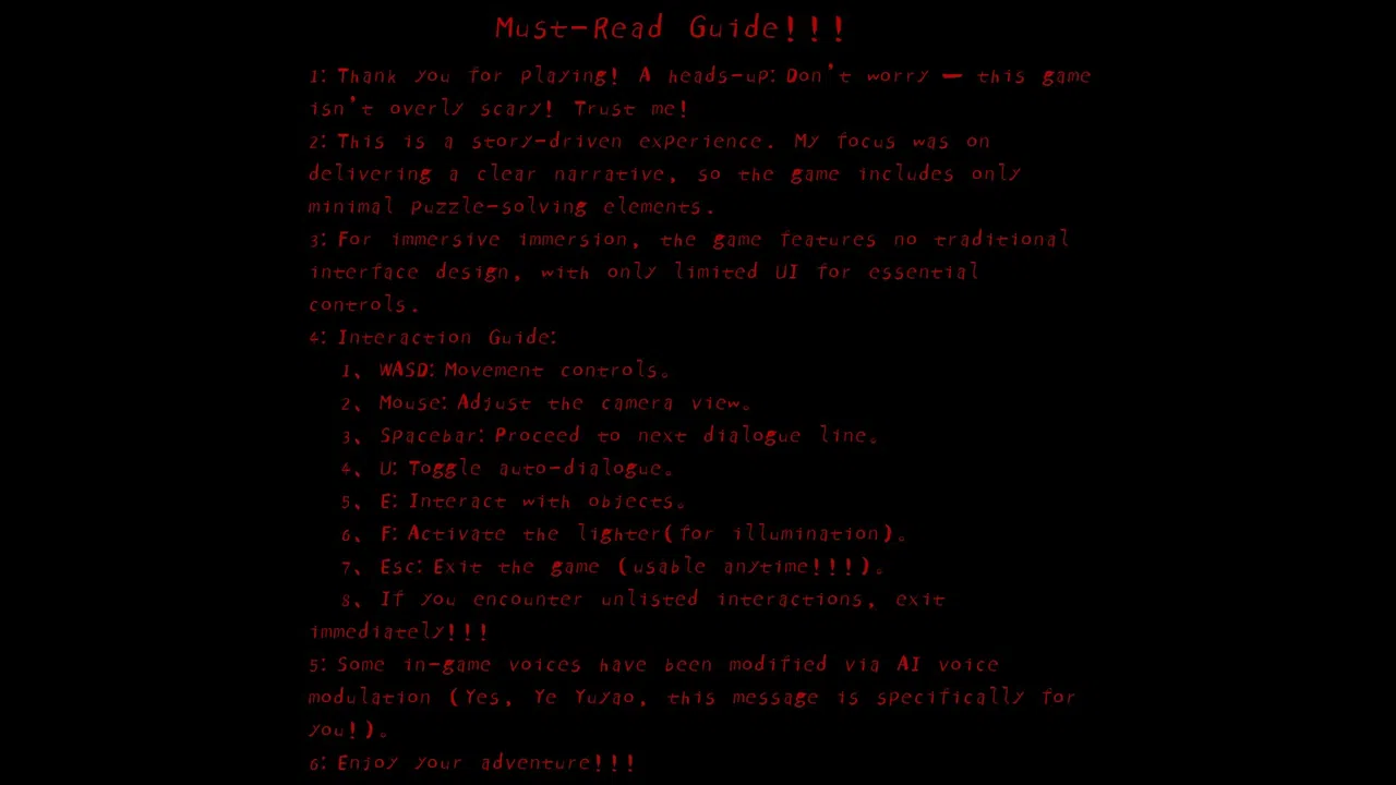 Afterglow-The fifth ending Screenshot 0