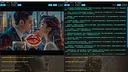 Project 2025 Text Based Story Board Screenshot 3