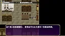 终末回响 Demo Screenshot 12