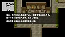终末回响 Demo Screenshot 10