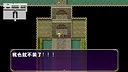 终末回响 Demo Screenshot 11