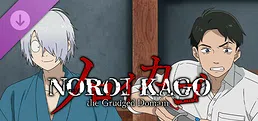 『鬼太郎誕生 ゲゲゲの謎』コラボコスチューム（鬼太郎の父・水木）
