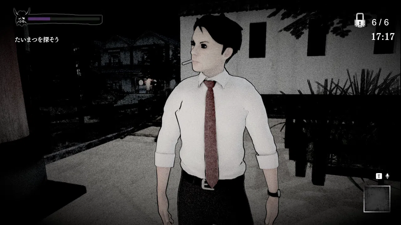 『鬼太郎誕生 ゲゲゲの謎』コラボコスチューム（鬼太郎の父・水木） Screenshot 3