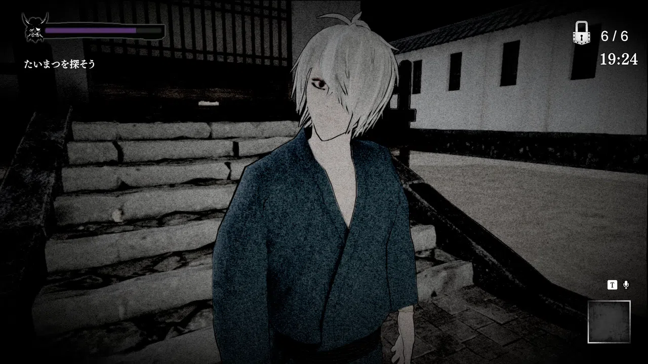『鬼太郎誕生 ゲゲゲの謎』コラボコスチューム（鬼太郎の父・水木） Screenshot 4