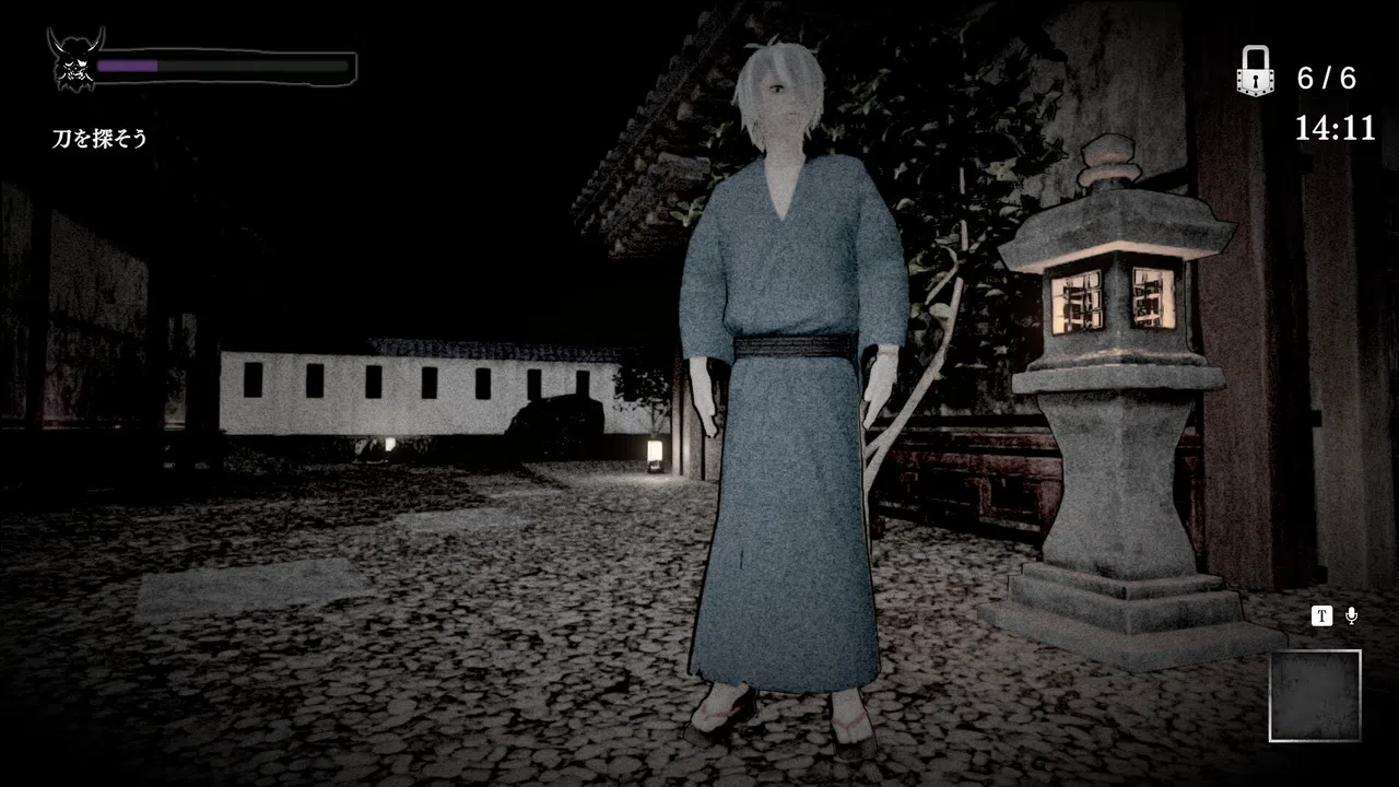 『鬼太郎誕生 ゲゲゲの謎』コラボコスチューム（鬼太郎の父・水木） Screenshot 1