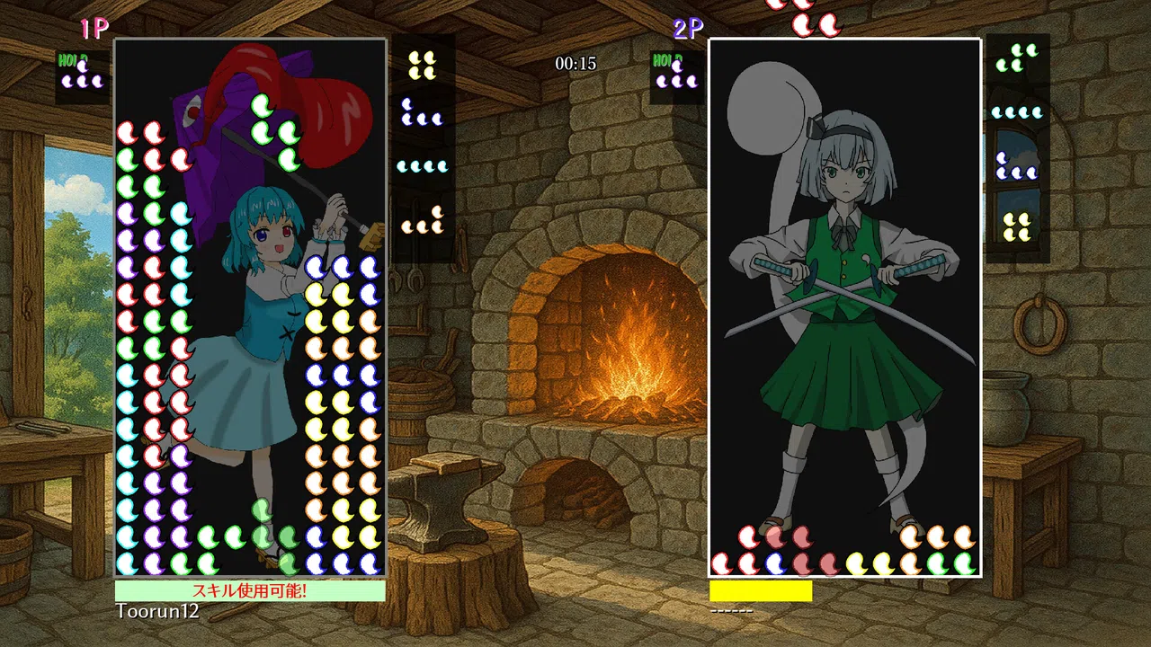 東方凸凹遊戯 Screenshot 3