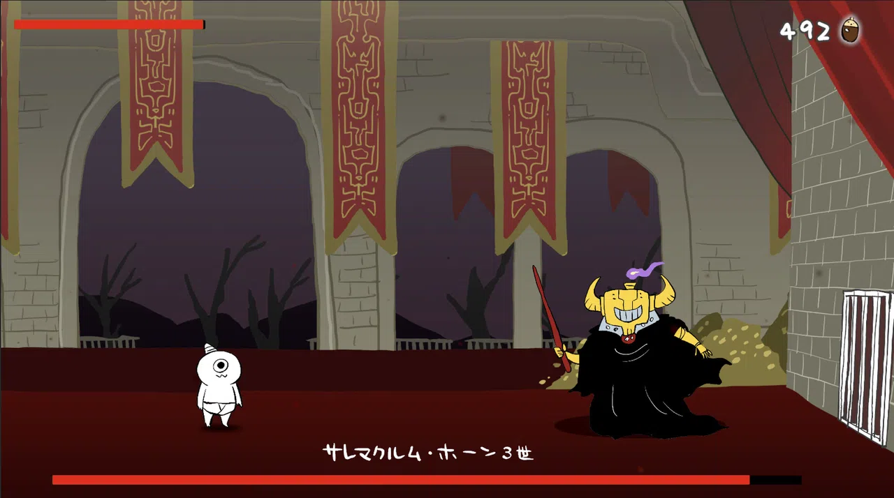 Goblin_Gnome_Horn Screenshot 5
