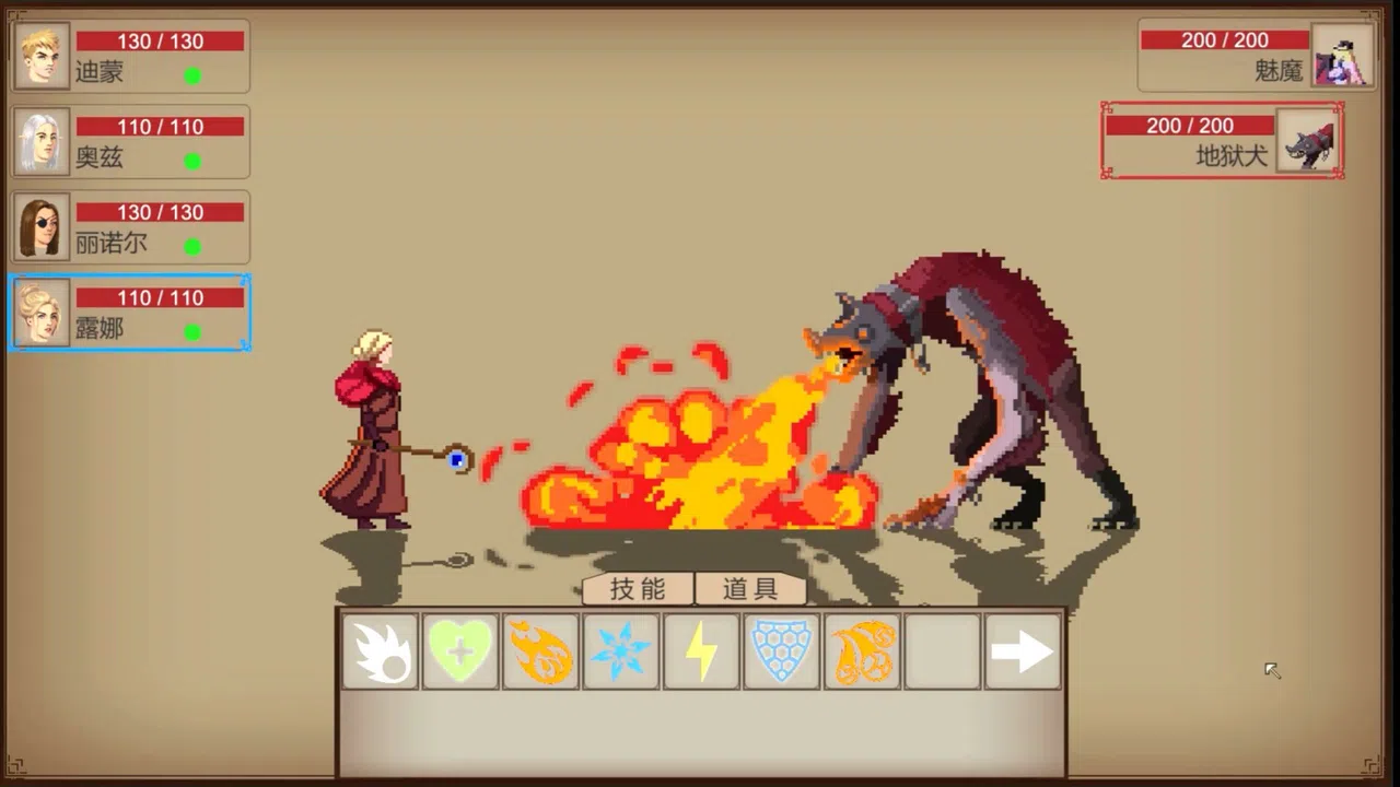 暗夜时代  Age of Dark Screenshot 2