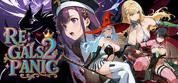 Re: Gals Panic 2