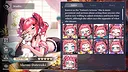 STARDOM RIICHI MAHJONG Screenshot 6