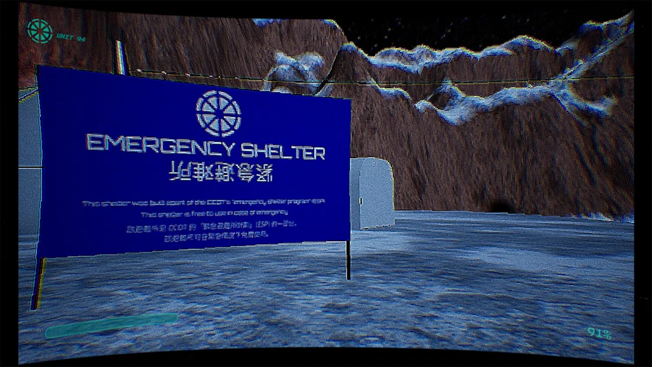 Seven Days Until Morning Screenshot 0