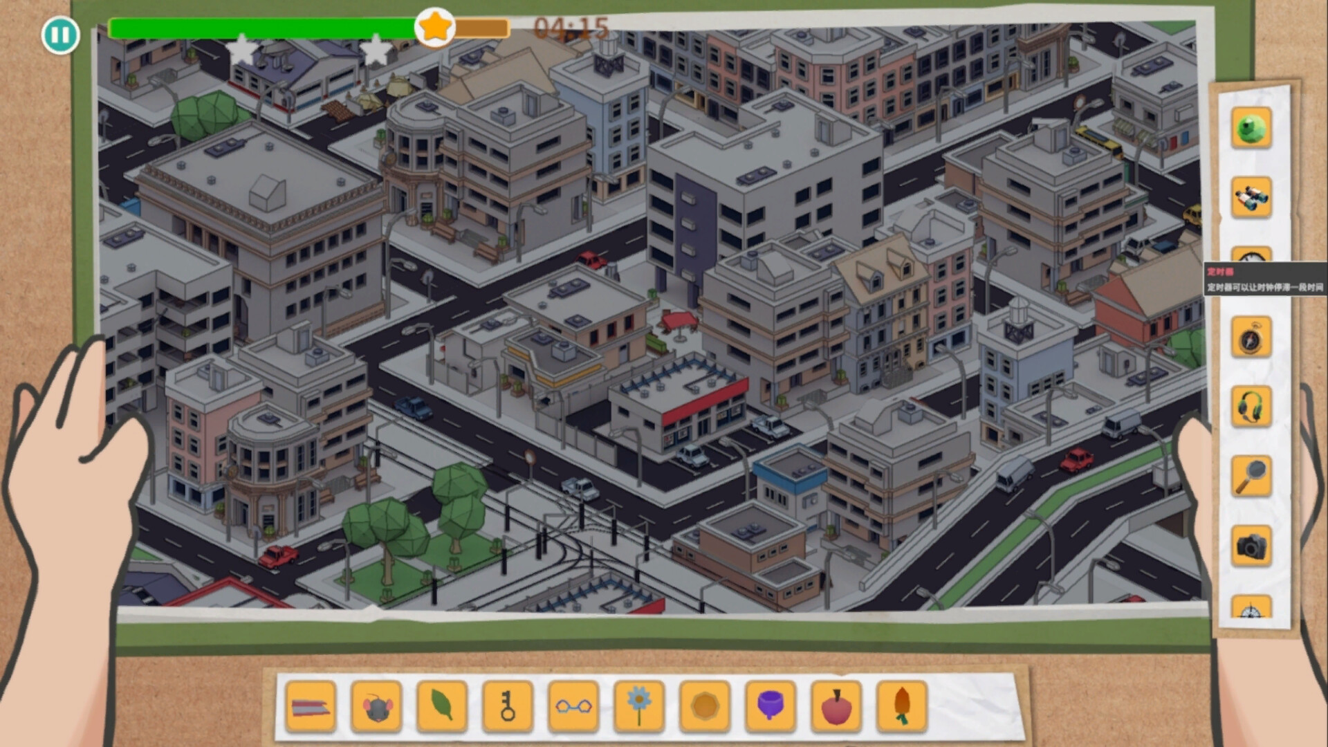 Tiny Utopia Screenshot 2