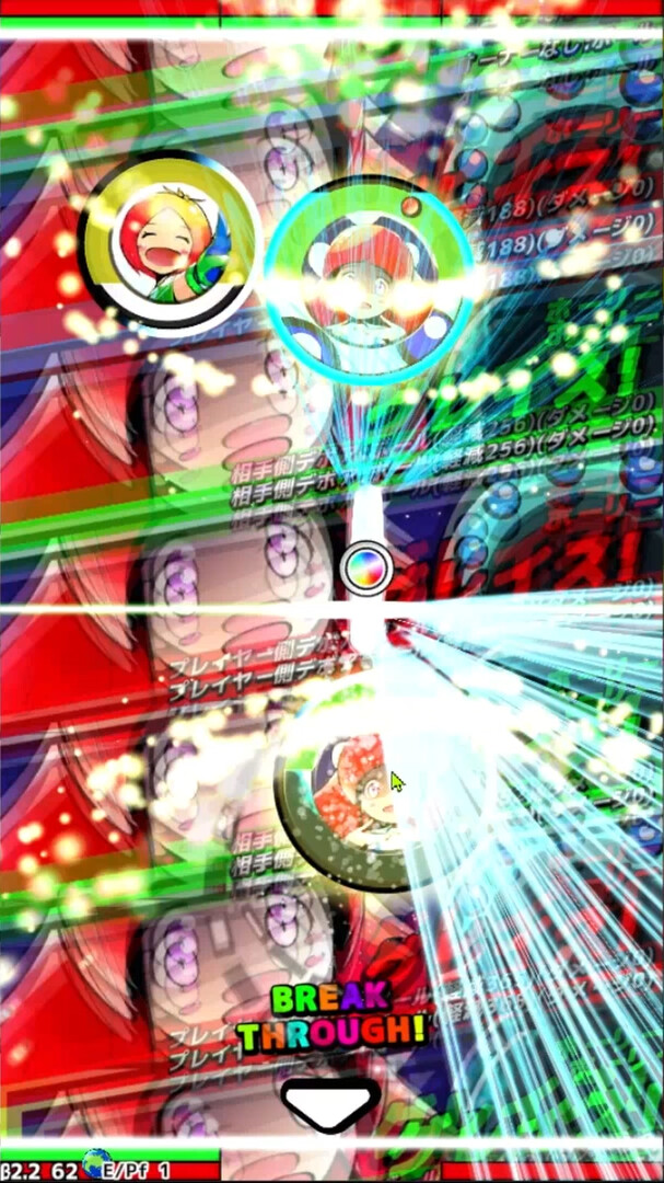 Battle Air Hockey BREAK BEATS! Screenshot 1