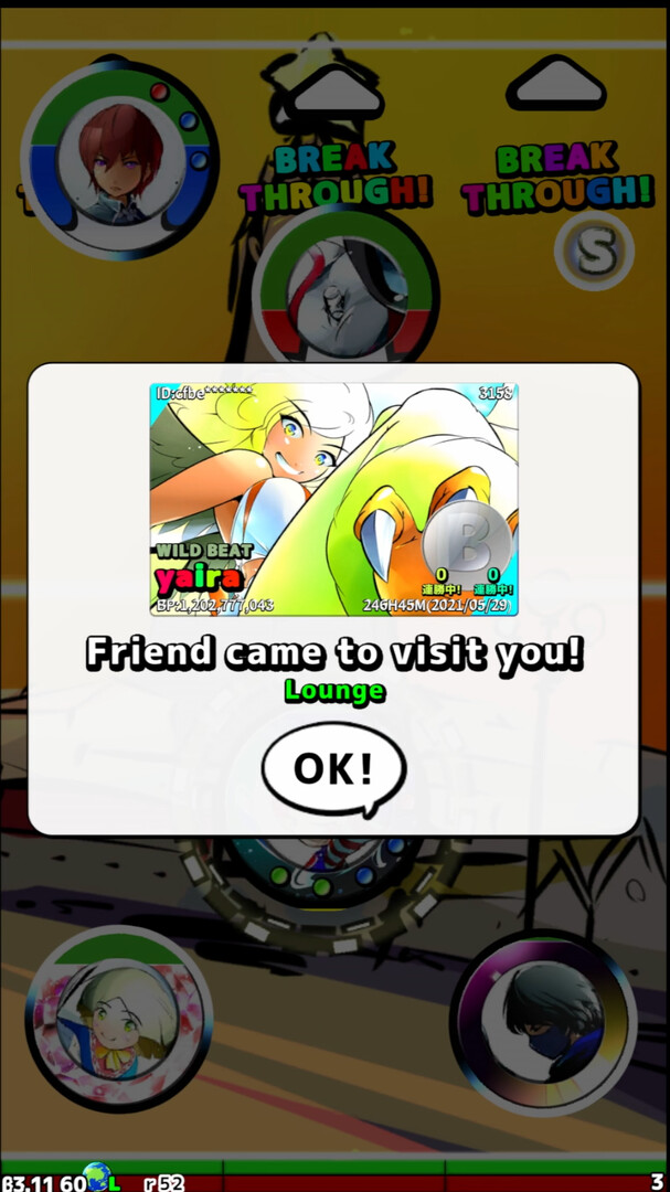 Battle Air Hockey BREAK BEATS! Screenshot 8