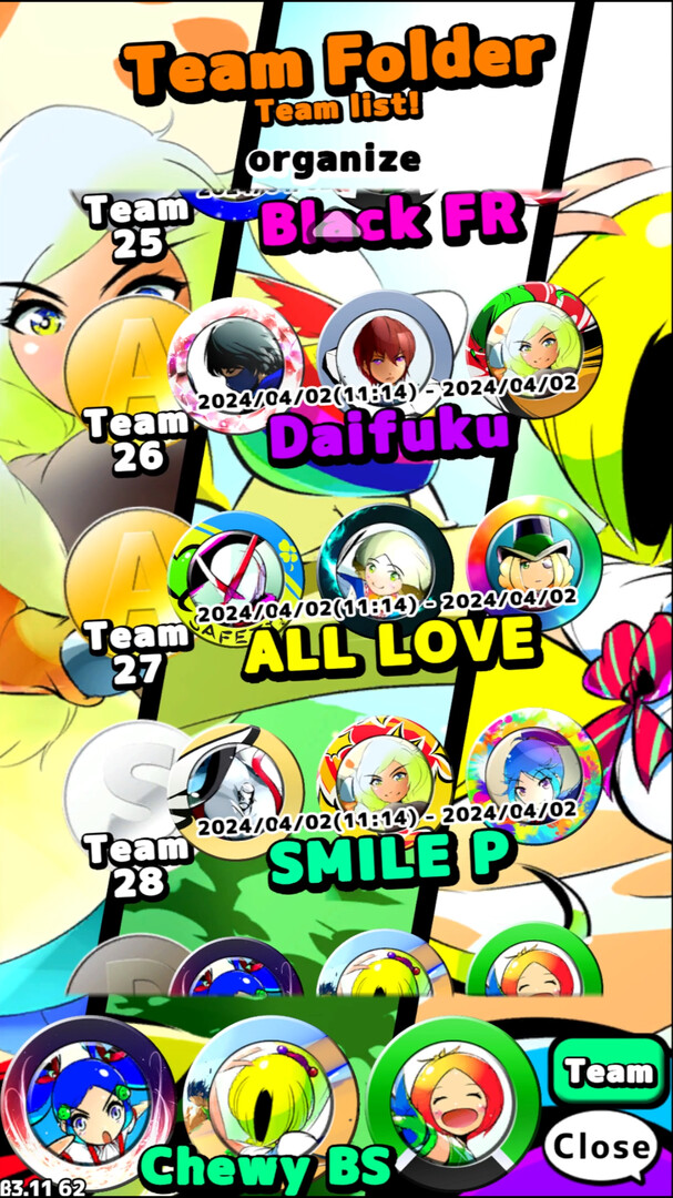 Battle Air Hockey BREAK BEATS! Screenshot 13