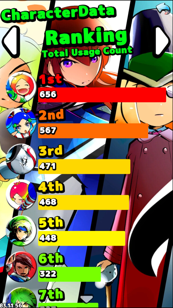 Battle Air Hockey BREAK BEATS! Screenshot 19