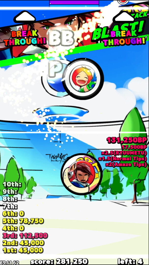 Battle Air Hockey BREAK BEATS! Screenshot 9