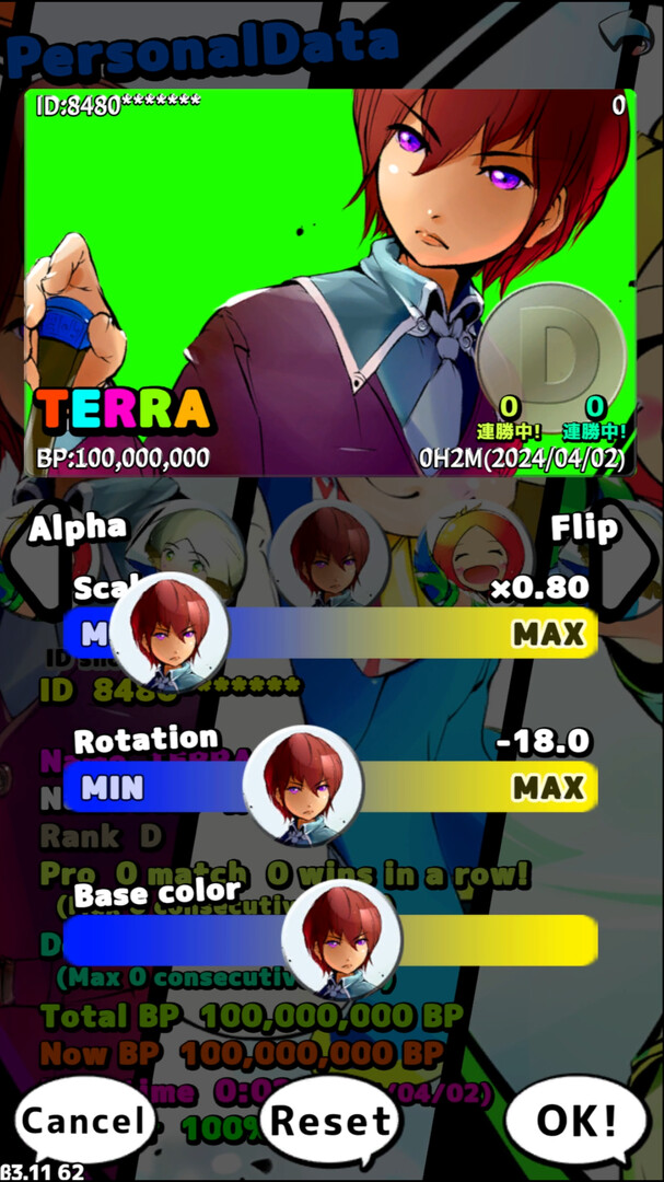 Battle Air Hockey BREAK BEATS! Screenshot 15