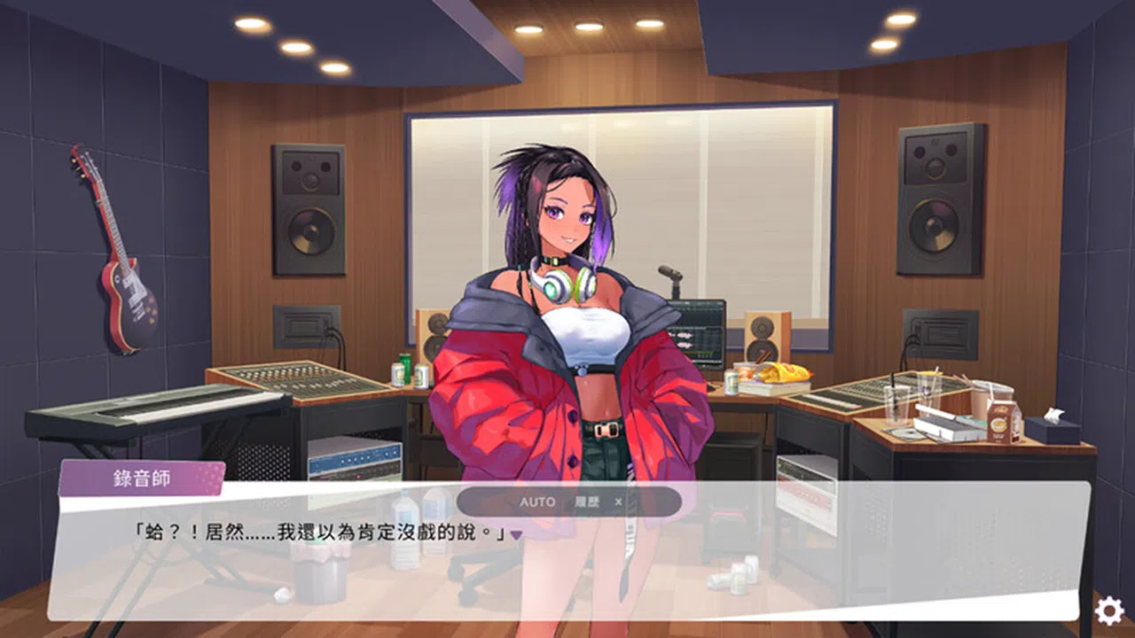 與我簽約吧！~愛與夢想的主旋律~ Demo Screenshot 6