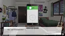與我簽約吧！~愛與夢想的主旋律~ Demo Screenshot 4