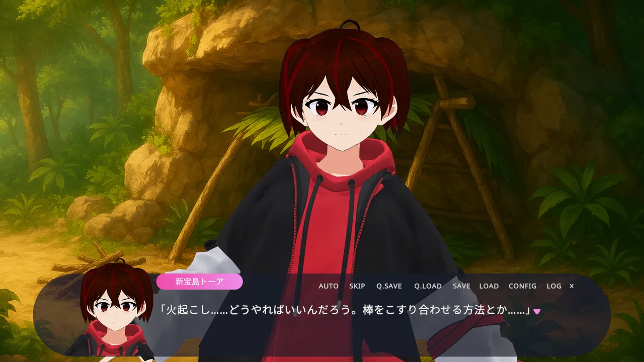 新宝島トーアの新天地開拓記-TOAisNEWLAND- Screenshot 3