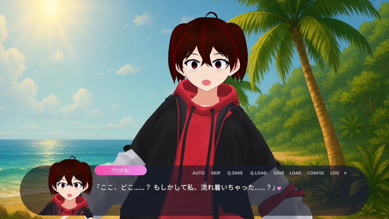 新宝島トーアの新天地開拓記-TOAisNEWLAND- Screenshot 2