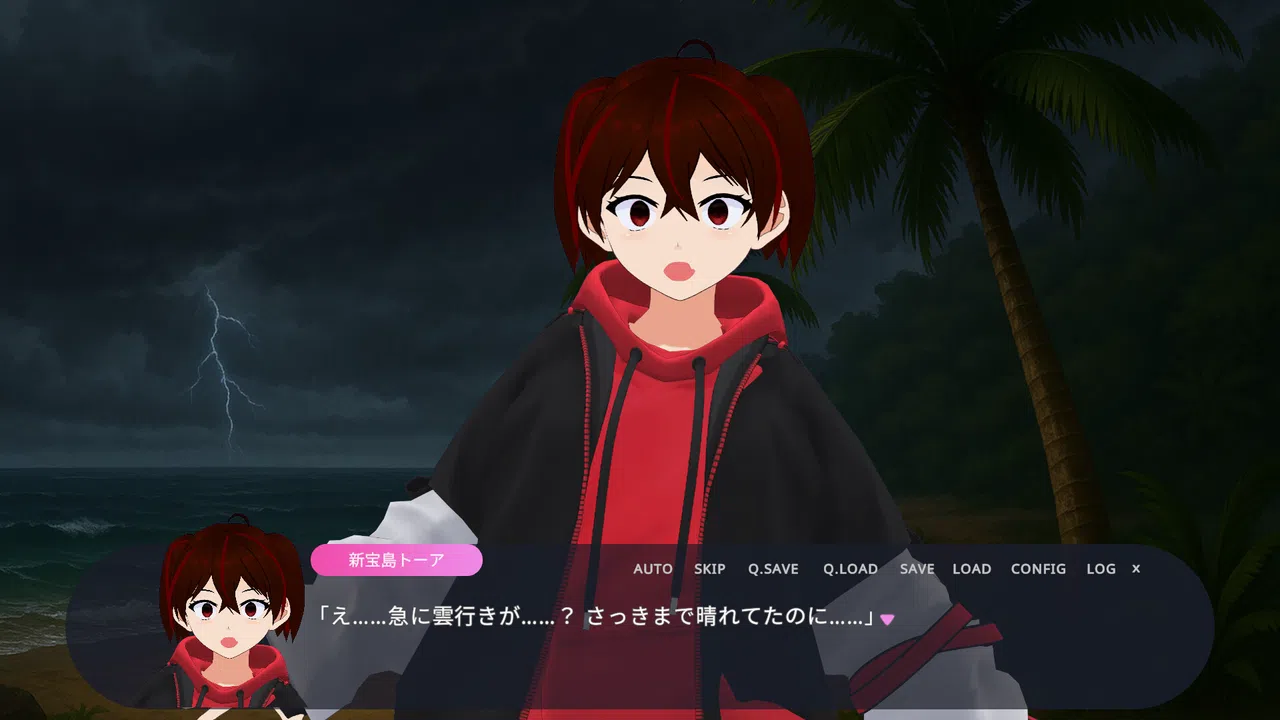 新宝島トーアの新天地開拓記-TOAisNEWLAND- Screenshot 4